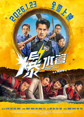 激情综合五月网