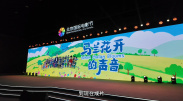 激情综合五月网